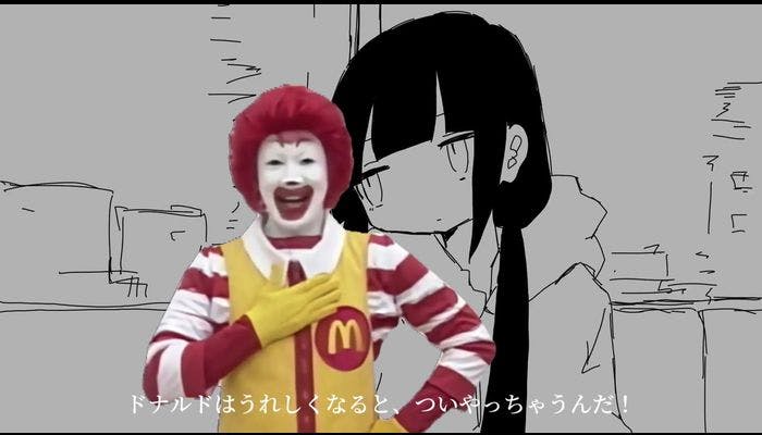 マクトレイン