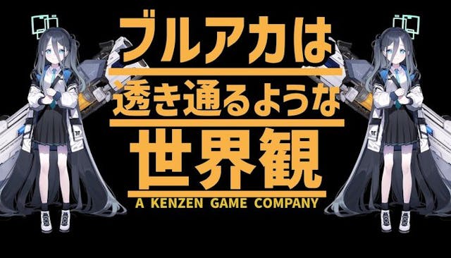 アリス「ぱんぱかぱーん　ぱぱぱぱぱぱんぱかぱぱぱぱぱぱぱぱぱ（ｒｙ